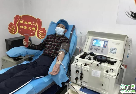 新冠肺炎捐献血浆有什么要求 新冠肺炎康复后多久可以捐血浆3