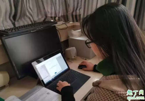 划水式上网课什么意思 上网课想划水怎么办1