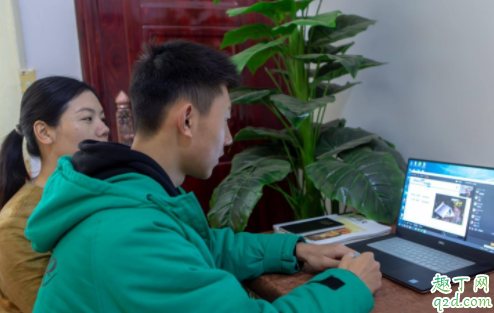 划水式上网课什么意思 上网课想划水怎么办5