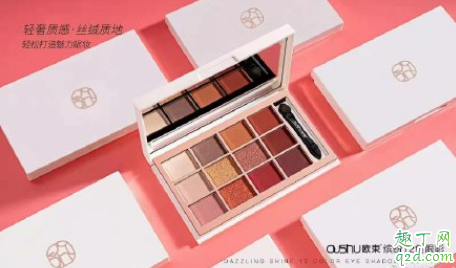 欧束缤纷12色眼影盘怎么样 欧束缤纷12色眼影盘使用测评 3