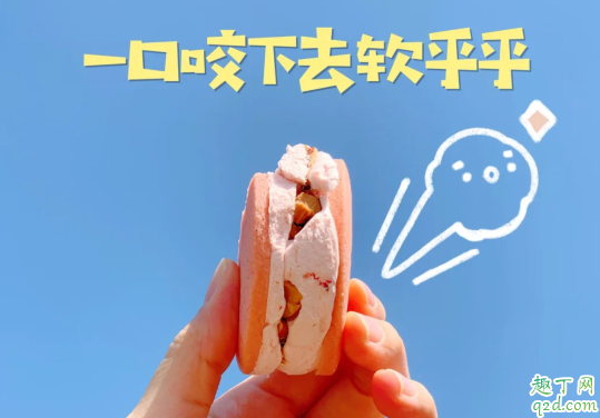 罗森松软黄油草莓夹心西饼多少钱一个 罗森松软黄油草莓夹心西饼好吃吗3