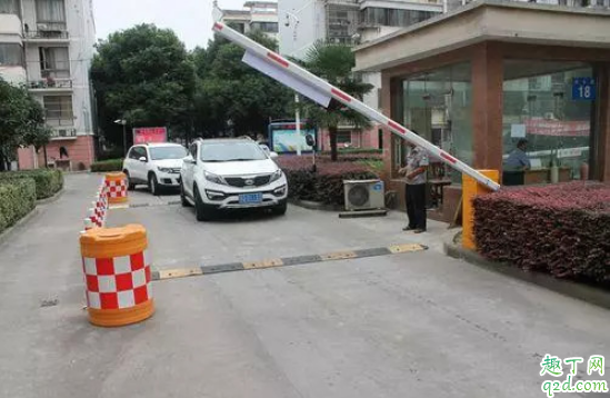 疫情期间租户可以进小区吗 疫情期间租户不让进小区怎么办2