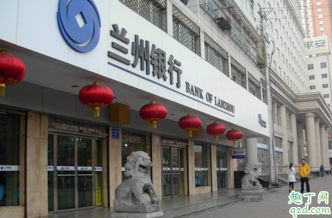 银行疫情免息申请的人多吗 疫情期间银行免息吗3
