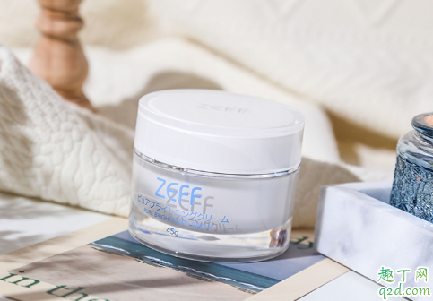 ZEFF素颜霜好用吗 ZEFF素颜霜使用测评2