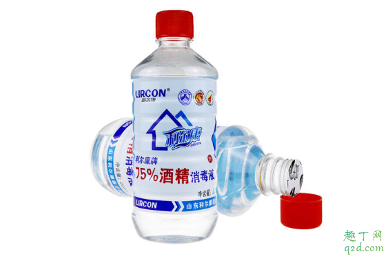 75度酒精可以用塑料瓶装吗 75度酒精可以装在喷壶里吗3
