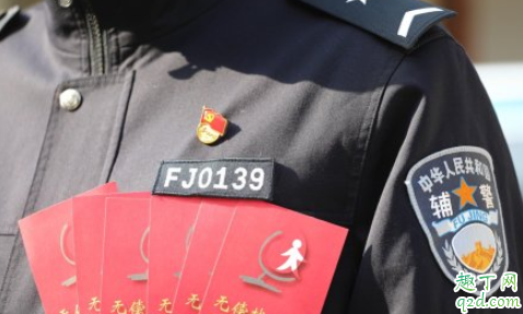 郑州郭伟鹏老婆确诊了吗 郑州郭伟鹏会判刑吗3