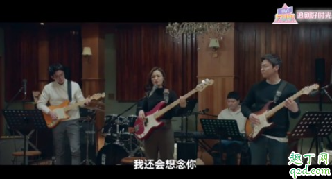 机智的医生生活好不好看4