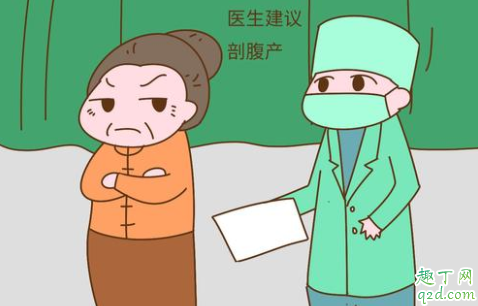 预产期提前10天剖腹产可以吗 剖腹产等发动好还是选日子好4