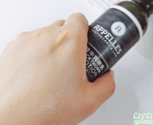 Appelles沙棘精华润肤乳怎么样 Appelles沙棘精华润肤乳使用测评 3