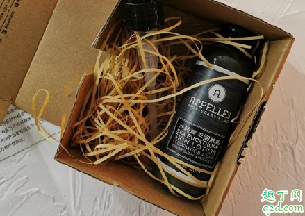 Appelles沙棘精华润肤乳怎么样 Appelles沙棘精华润肤乳使用测评 4