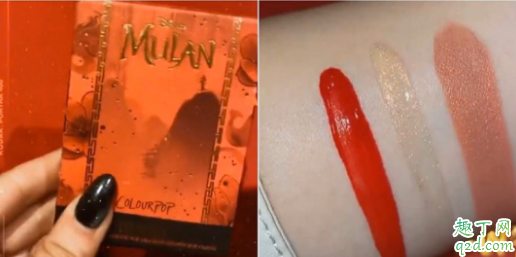 colourpop花木兰联名彩妆什么时候上市 卡拉泡泡花木兰联名彩妆多少钱7