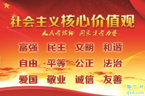 西安万达视频哪里有 西安万达事件起因经过1