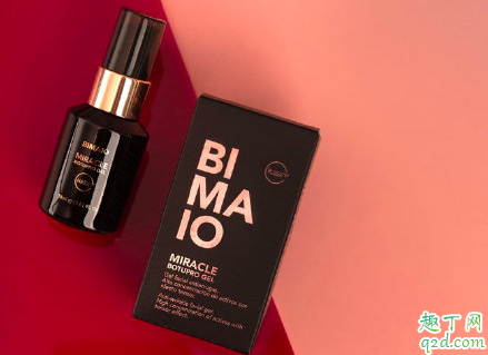 BIMAIO奇迹逆齡凝露好用吗 BIMAIO奇迹逆齡凝露使用测评 1