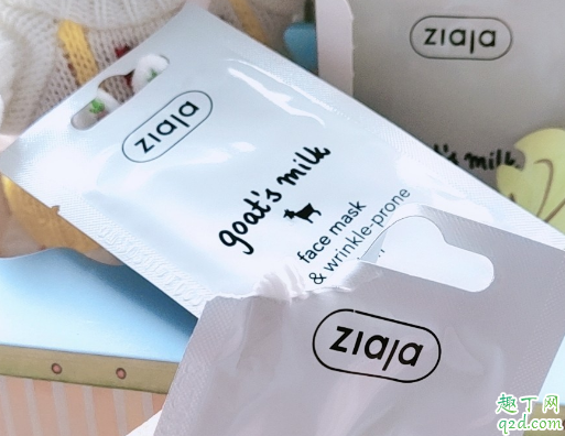 ziaja山羊奶面膜怎么样 ziaja羊奶面膜成分测评2