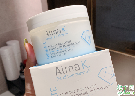 Almak身体霜好用吗 Almak身体霜使用测评1