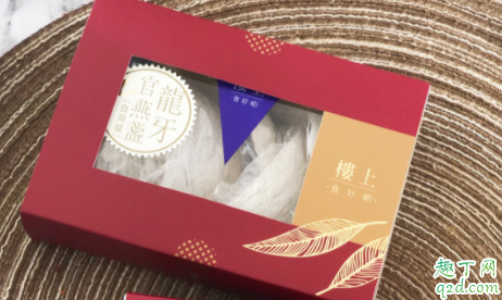 楼上燕窝多少钱一两 楼上燕窝一两有几盏1