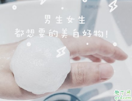 IPSA沁凉净白慕斯怎么样 IPSA沁凉净白慕斯使用测评2