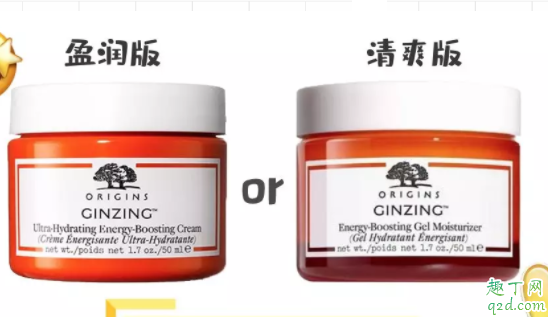 悦木之源咖啡因发光面霜怎么样 悦木之源咖啡因发光面霜使用测评 4