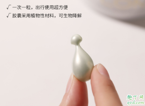 Eve Lom焕采洁颜油胶囊好用吗 Eve Lom焕采洁颜油胶囊使用测评 3
