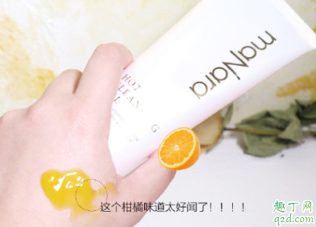 MANARA温热卸妆凝胶怎么样 MANARA温热卸妆凝胶成分表4