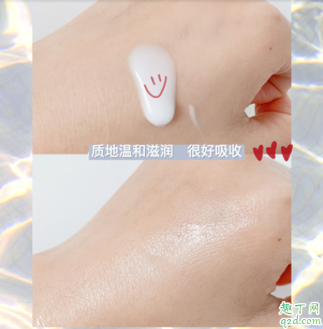 春纪发光小奶瓶好用吗 春纪发光小奶瓶多少钱 3