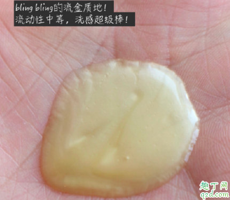 Nelly 24K防脱洗发水好用吗 Nelly 24K防脱洗发水使用测评 3