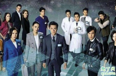法证先锋有第五部吗 法证先锋第5季什么时候出3