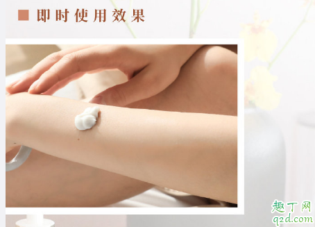 Olay烟酰胺身体乳怎么样 Olay烟酰胺身体乳长毛吗3