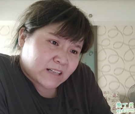 网络用语郭言郭语什么意思 抖音郭言郭语还有哪些1