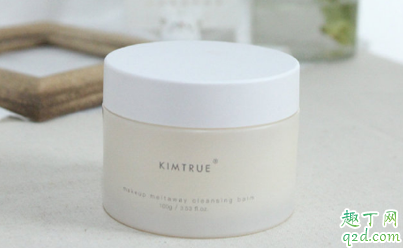 KIMTRUE卸妆膏怎么样 KIMTRUE卸妆膏成分表 1