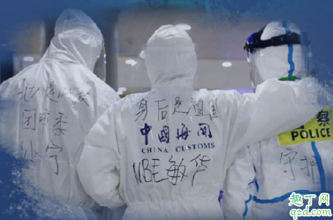 单阳性是什么意思 新冠状病毒单阳性是确诊了吗2