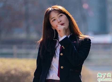 韩剧危险的约定结局是好是坏 男女主结局在一起没4
