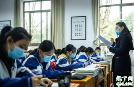锦屏中学高考事件经过 锦屏中学食物中毒影响开学吗2