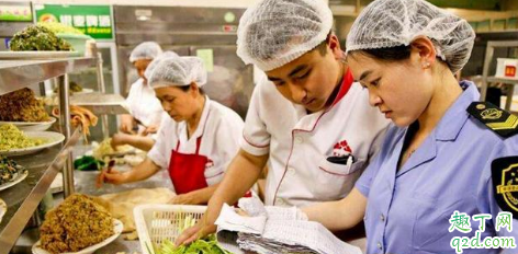 锦屏中学高考事件经过 锦屏中学食物中毒影响开学吗4
