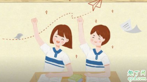 2020高考确认延期一个月是真的吗 2020高考具体时间最新消息4