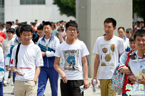 北京2020高招模拟志愿网报时间 北京2020高招模拟志愿填报入口链接1