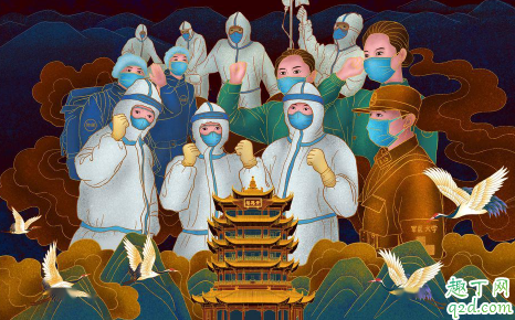 京心相助忘记打卡会影响隔离吗 京心相助忘记打卡一天怎么办1