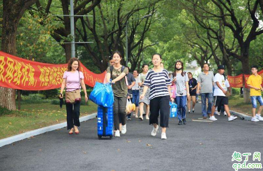 2020大学秋季开学时间是几月几号 2020大学下半年开学最迟是什么时候1