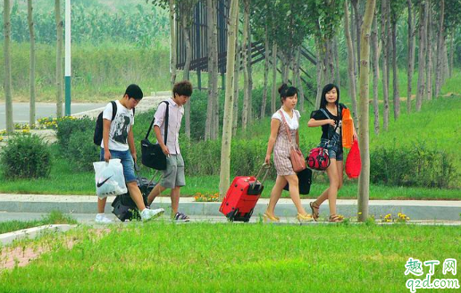 2020大学秋季开学时间是几月几号 2020大学下半年开学最迟是什么时候2