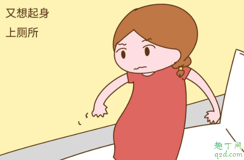 怀孕蹲厕所会不会挤压胎儿 怀孕蹲厕所多久合适4