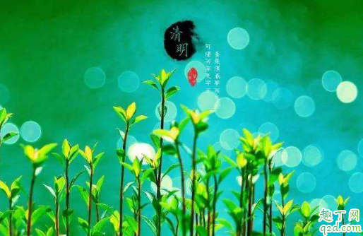 清明节上坟供品可以带回家吃吗 清明节上坟供品怎样处置2