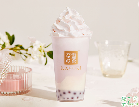 奈雪樱花宝藏茶多少钱一杯 奈雪樱花宝藏茶好喝吗味道怎么样1