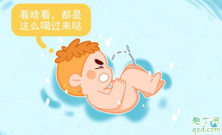 宝宝在羊水里耳朵会不会进水 新生儿耳朵有羊水有影响吗3