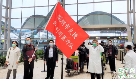 4月8号武汉去深圳要隔离吗 湖北去深圳隔离是自费吗3