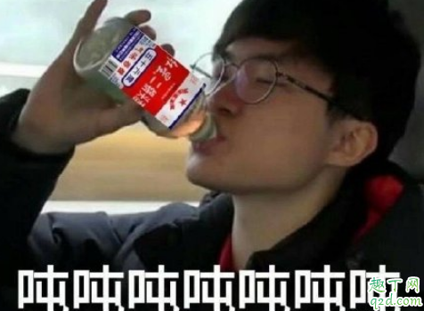 faker今天将宣布退役什么梗 faker退役了吗20201