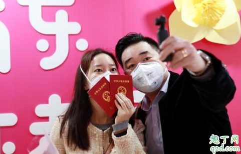 武汉预约结婚在哪个网站 武汉鄂汇办结婚预约步骤1