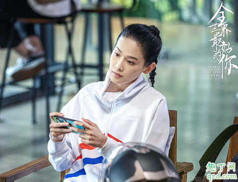 全世界最好的你根据什么小说改编的 3