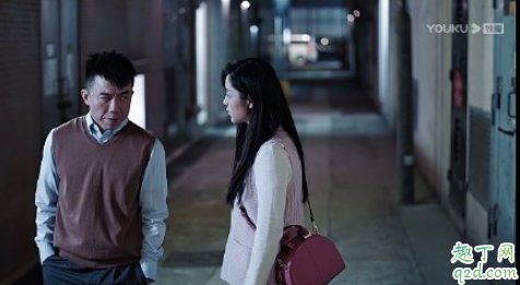 叹息桥Ken真的是公务员吗 叹息桥Ken结局怎么样1