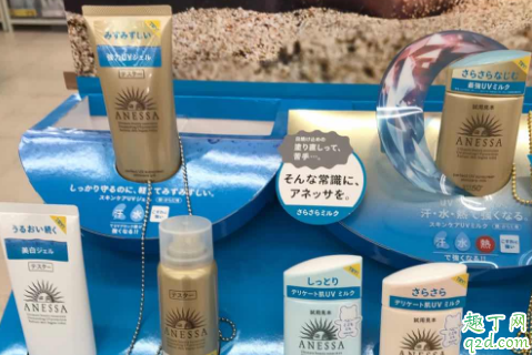 2020安耐晒怎么样 新款安耐晒小金瓶使用评测5
