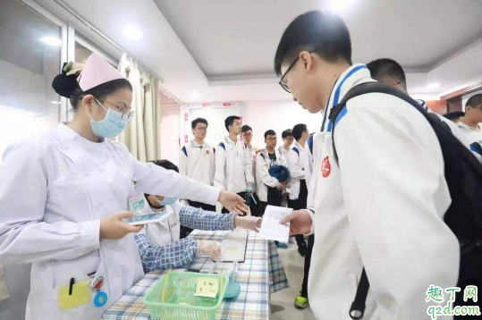 2020年高考体检会推迟吗 2020年高考体检什么时候开始1